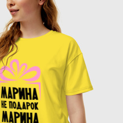 Женская футболка хлопок Oversize Марина не подарок - фото 2