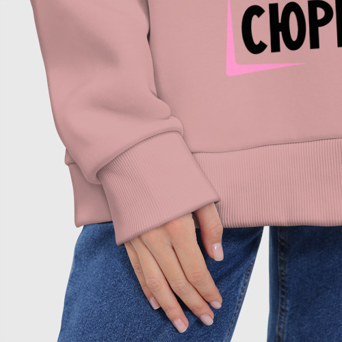 Женское худи Oversize хлопок Олька не подарок, цвет пыльно-розовый - фото 8