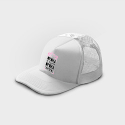 Кепка тракер с сеткой Ирина не подарок - фото 2