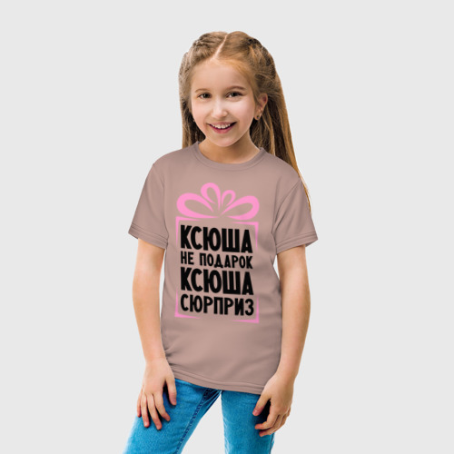 Детская футболка хлопок Ксюша не подарок, цвет пыльно-розовый - фото 5