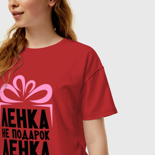 Женская футболка хлопок Oversize Ленка не подарок, цвет красный - фото 3