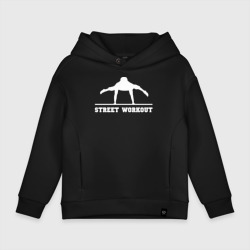 Детское худи Oversize хлопок Уличная гимнастика