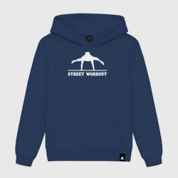 Мужская толстовка хлопок Уличная гимнастика