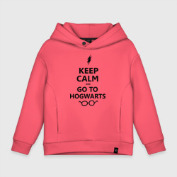 Детское худи Oversize хлопок Keep calm and go to hogwarts