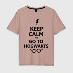 Мужская футболка хлопок Oversize Keep calm and go to hogwarts