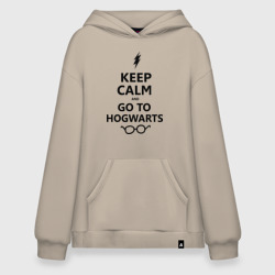 Худи SuperOversize хлопок Keep calm and go to hogwarts