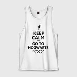 Мужская майка хлопок Keep calm and go to hogwarts