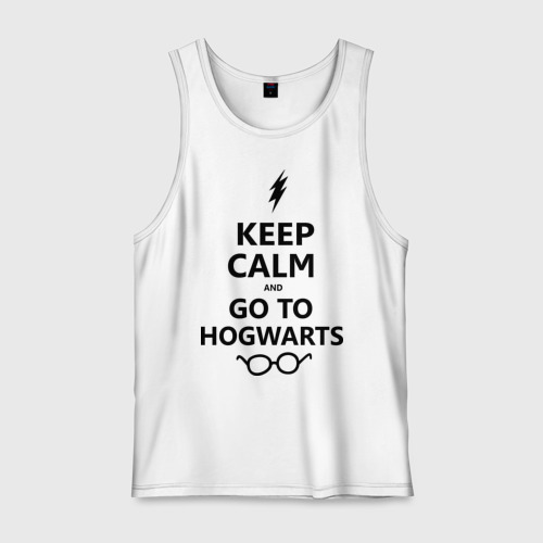 Мужская майка хлопок Keep calm and go to hogwarts