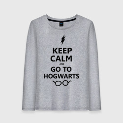 Женский лонгслив хлопок Keep calm and go to hogwarts