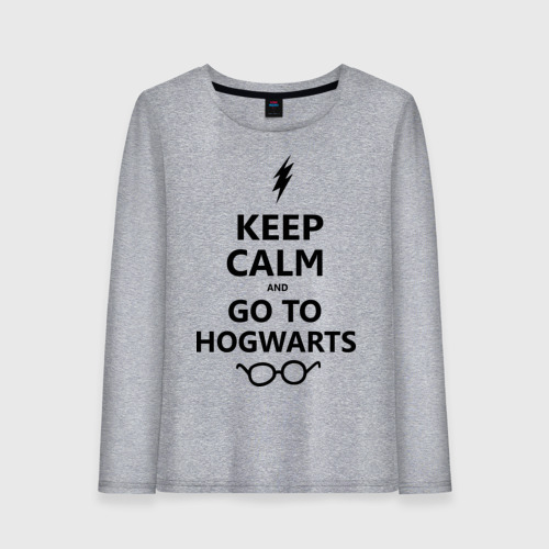 Женский лонгслив хлопок Keep calm and go to hogwarts, цвет меланж