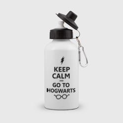 Бутылка спортивная Keep calm and go to hogwarts