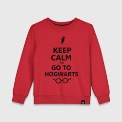 Детский свитшот хлопок Keep calm and go to hogwarts