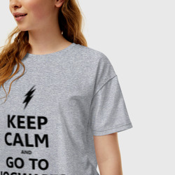 Женская футболка хлопок Oversize Keep calm and go to hogwarts - фото 2