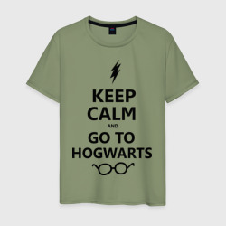 Мужская футболка хлопок Keep calm and go to hogwarts