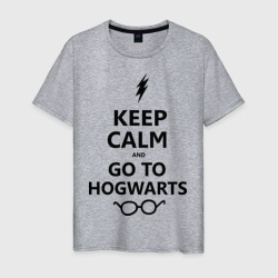 Мужская футболка хлопок Keep calm and go to hogwarts