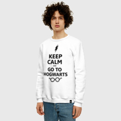 Мужской свитшот хлопок Keep calm and go to hogwarts - фото 2