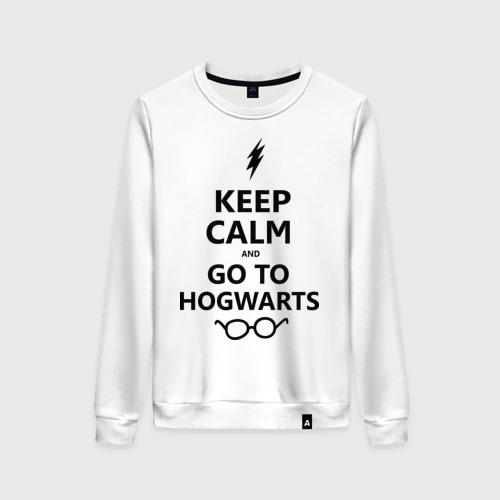 Женский свитшот хлопок Keep calm and go to hogwarts. Фото 01 Женский свитшот хлопок Keep calm and go to hogwarts. Фото 01