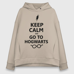 Женское худи Oversize хлопок Keep calm and go to hogwarts