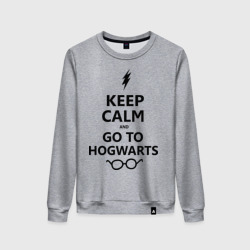 Женский свитшот хлопок Keep calm and go to hogwarts