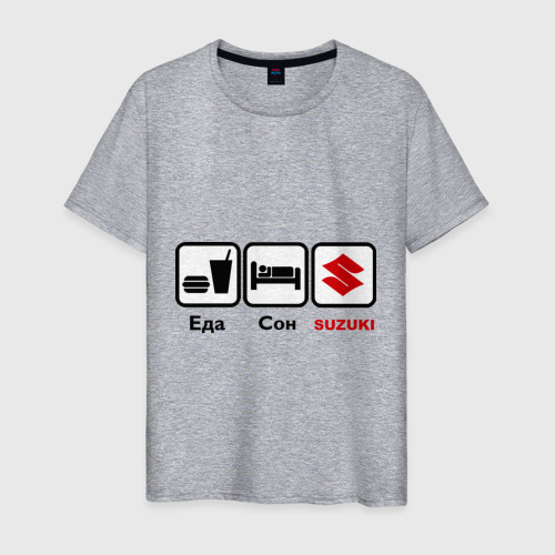 Мужская футболка хлопок Главное в жизни – еда, сон , Suzuki, цвет меланж