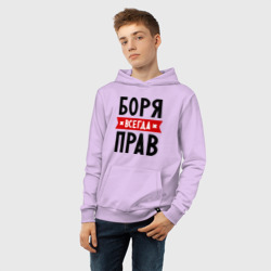 Детская толстовка хлопок Боря всегда прав - фото 2
