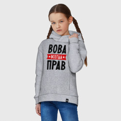 Детское худи Oversize хлопок Вова всегда прав - фото 2