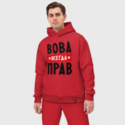 Мужской костюм oversize хлопок Вова всегда прав - фото 2