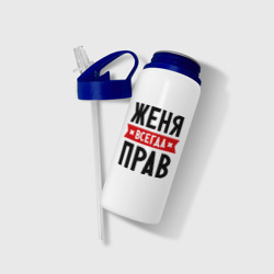 Бутылка для воды с трубочкой Женя всегда прав - фото 2
