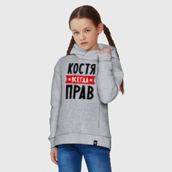 Детское худи Oversize хлопок Костя всегда прав - фото 2