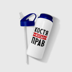 Бутылка для воды с трубочкой Костя всегда прав - фото 2