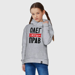 Детское худи Oversize хлопок Олег всегда прав - фото 2