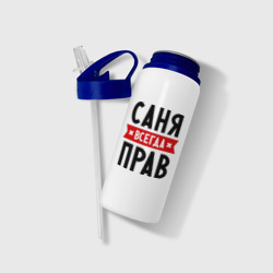 Бутылка для воды с трубочкой Саня всегда прав - фото 2