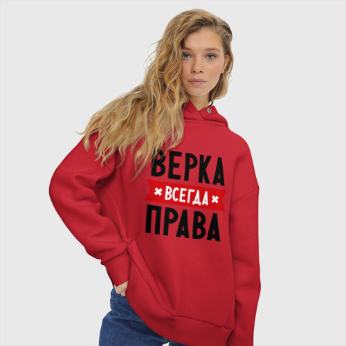 Женское худи Oversize хлопок Верка всегда права, цвет красный - фото 4