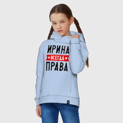 Детское худи Oversize хлопок Ирина всегда права - фото 2