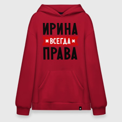 Худи SuperOversize хлопок Ирина всегда права