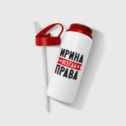 Бутылка для воды с трубочкой Ирина всегда права - фото 2