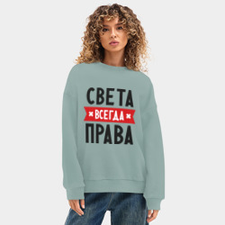 Женский свитшот oversize без начеса хлопок Света всегда права - фото 2