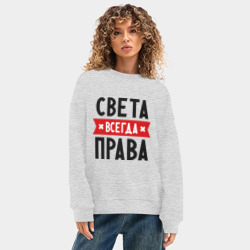 Женский свитшот oversize без начеса хлопок Света всегда права - фото 2