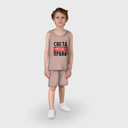 Детская пижама с шортами хлопок Света всегда права - фото 2