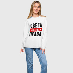 Женский лонгслив oversize хлопок Света всегда права - фото 2