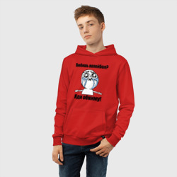 Детская толстовка хлопок Любишь волейбол – иди обниму - фото 2