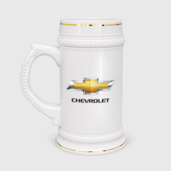 Кружка пивная Chevrolet логотип