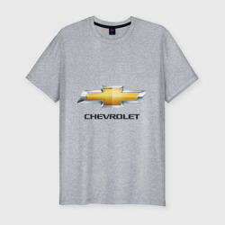 Мужская футболка хлопок Slim Chevrolet логотип