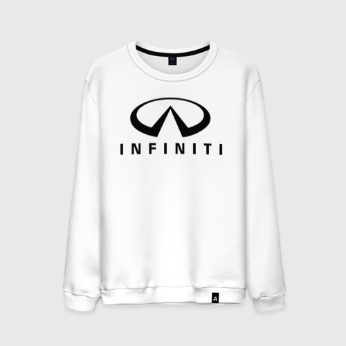 Мужской свитшот хлопок Infiniti logo