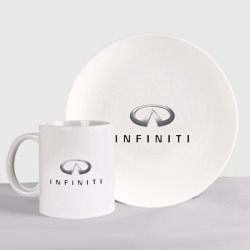 Набор: тарелка + кружка Logo Infiniti