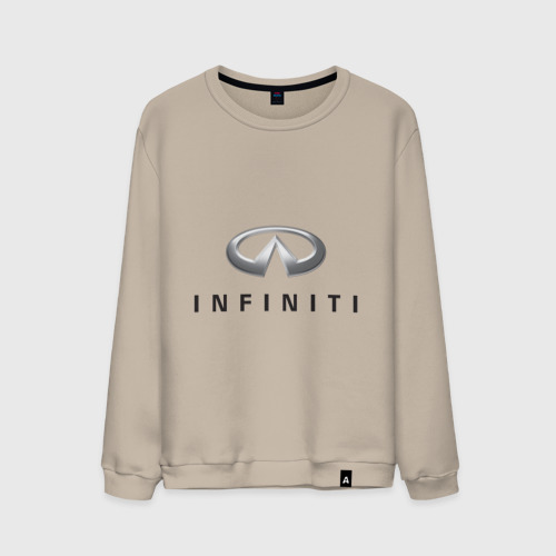 Мужской свитшот хлопок Logo Infiniti, цвет миндальный