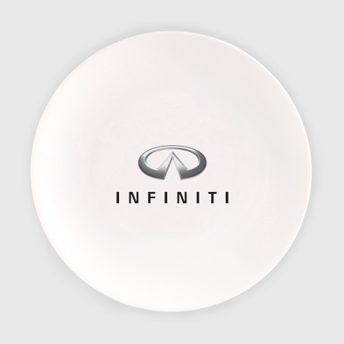 Тарелка Logo Infiniti