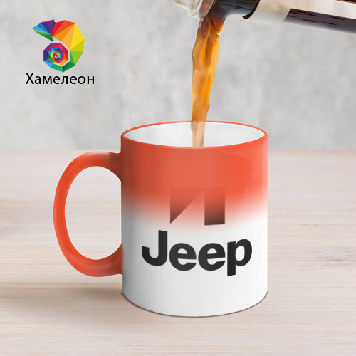 Кружка хамелеон Jeep logo, цвет белый + красный - фото 5