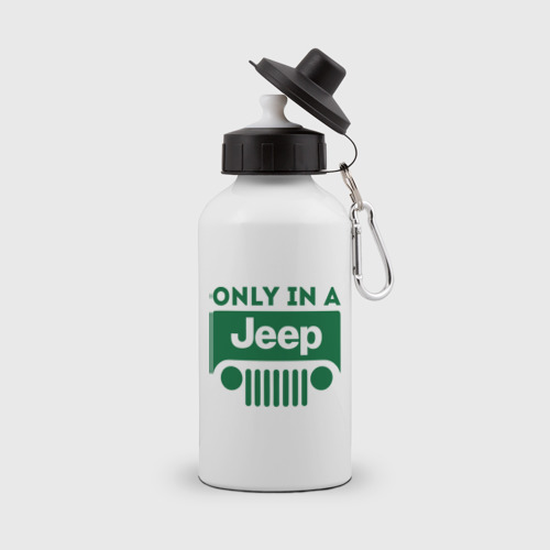 Бутылка спортивная Only in a Jeep