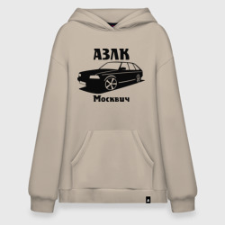 Худи SuperOversize хлопок АЗЛК «Москвич»